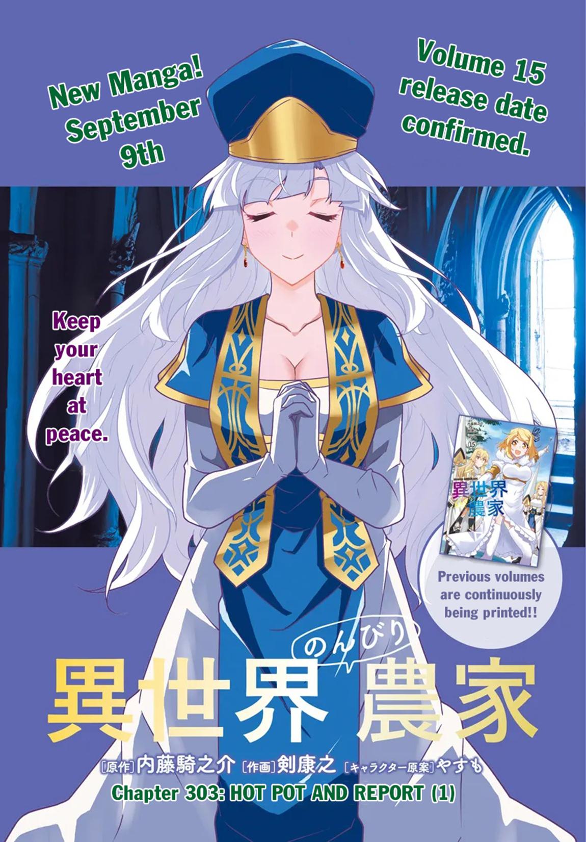 Farming Life in Another World Chapter 303 2