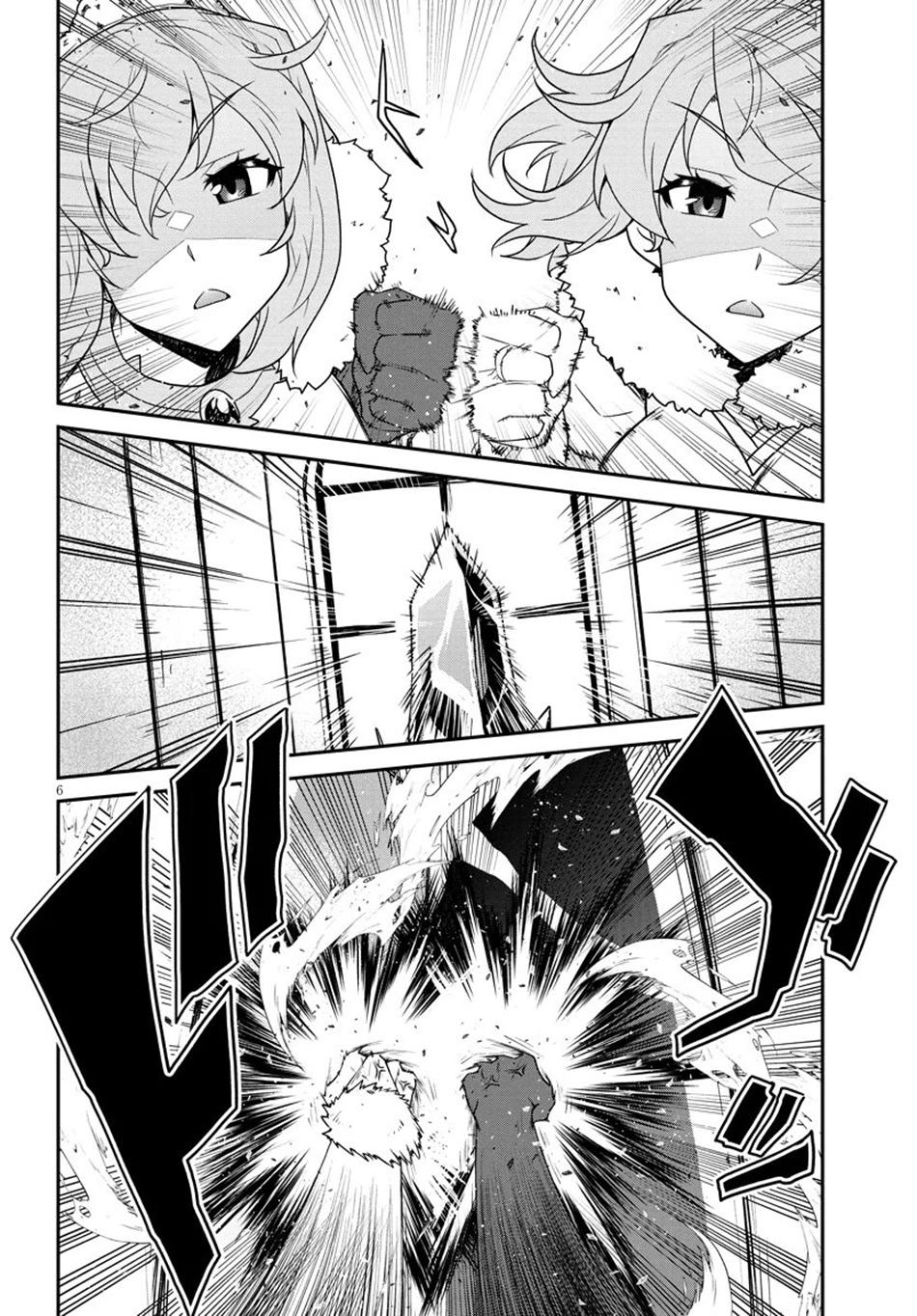 Farming Life in Another World Chapter 307 7