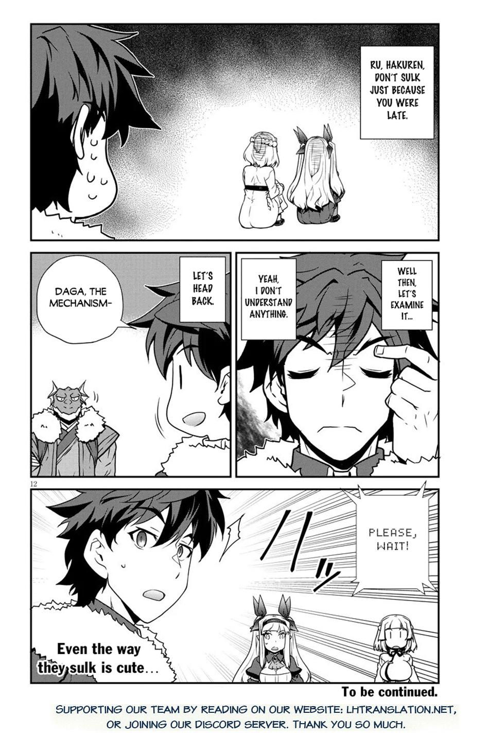 Read Farming Life in Another World - Chapter 312 - www.farminglifeanotherworldmanga.com | Image 13