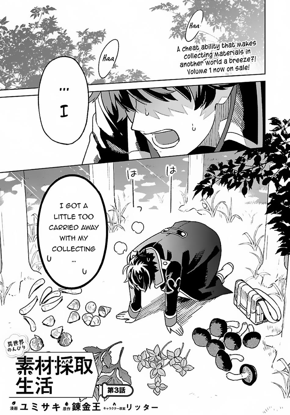 Isekai Nonbiri Sozai Saishu Seikatsu Chapter 3 2