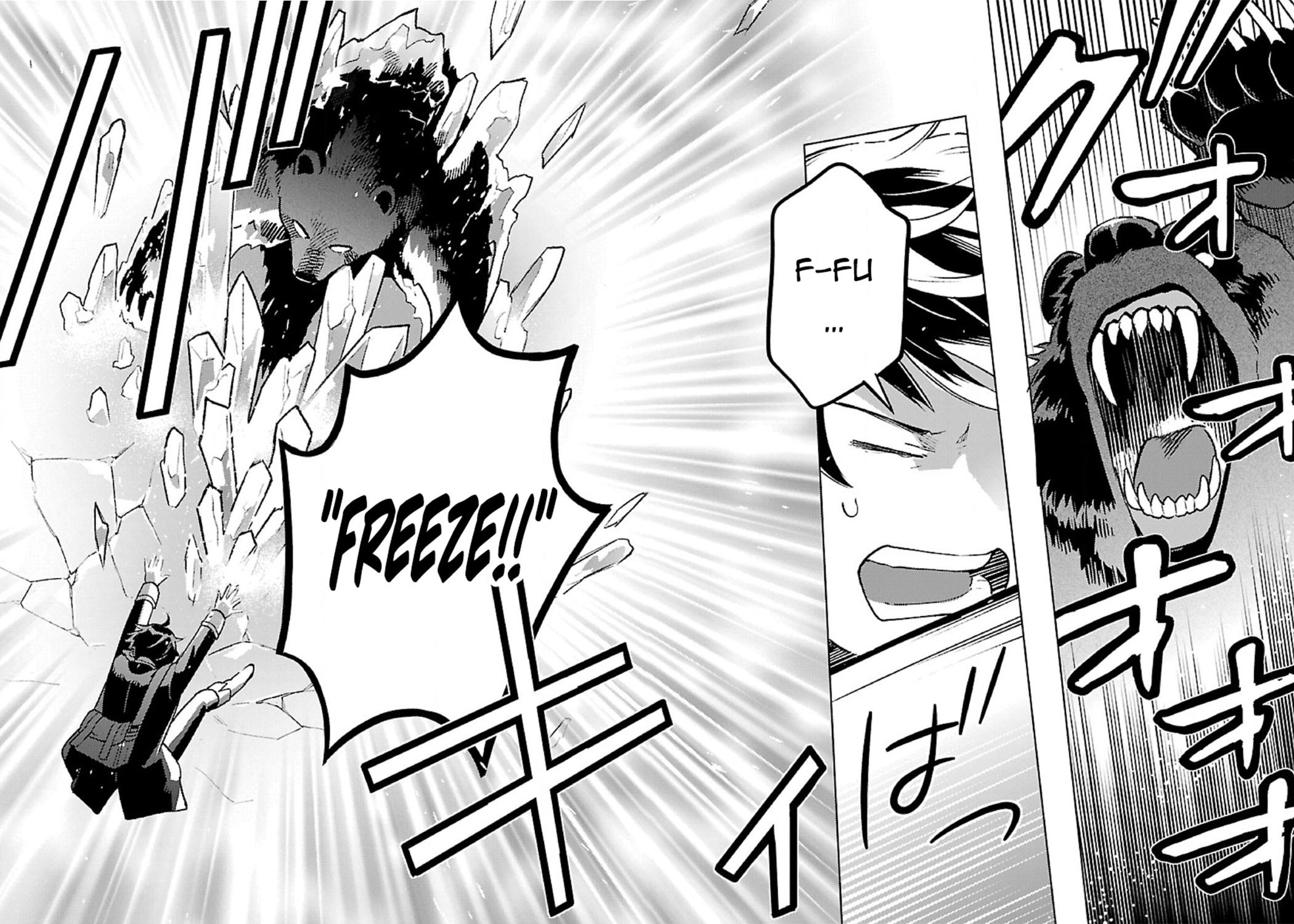 Isekai Nonbiri Sozai Saishu Seikatsu Chapter 10 13