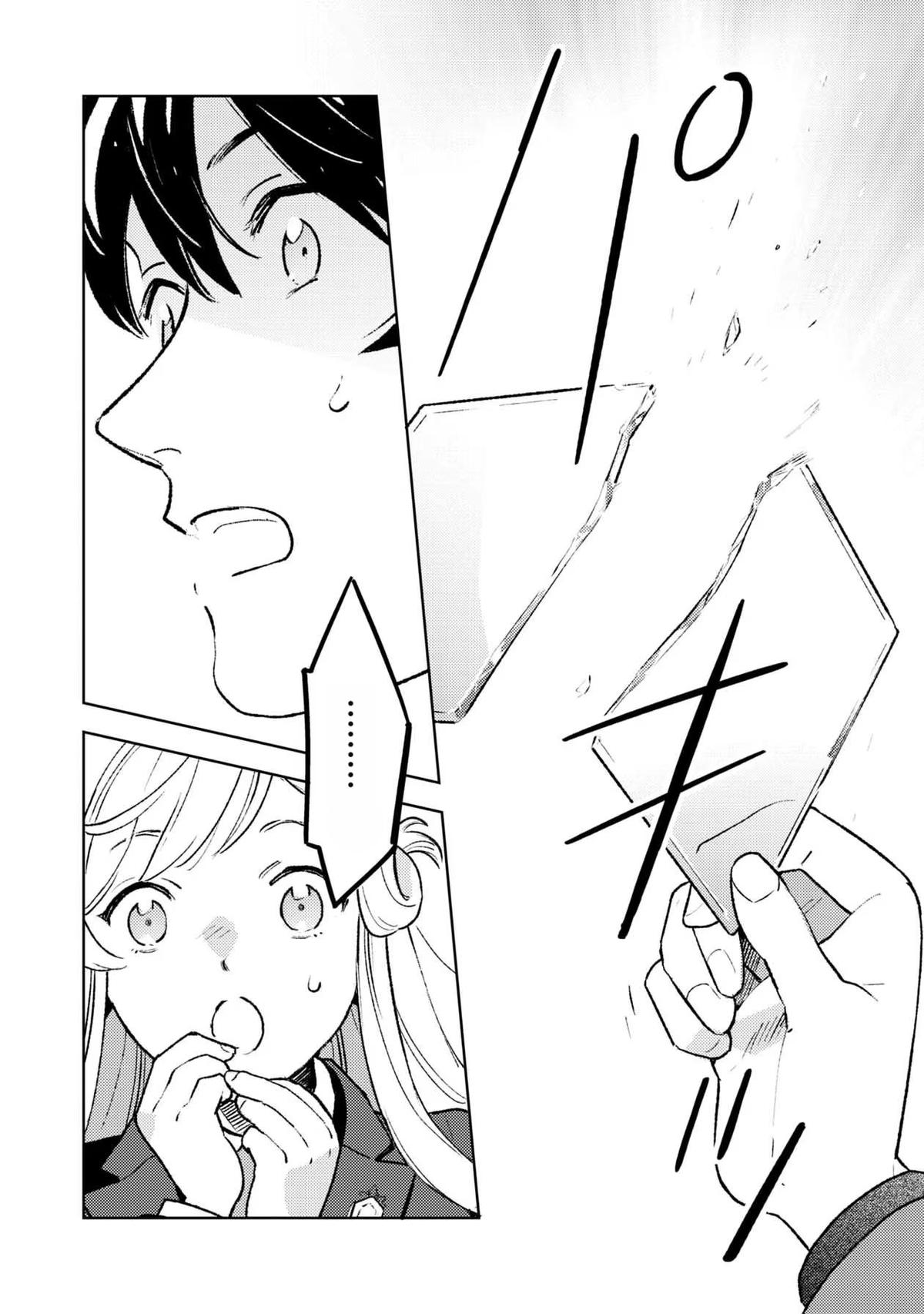 Isekai Nonbiri Sozai Saishu Seikatsu Chapter 15 14