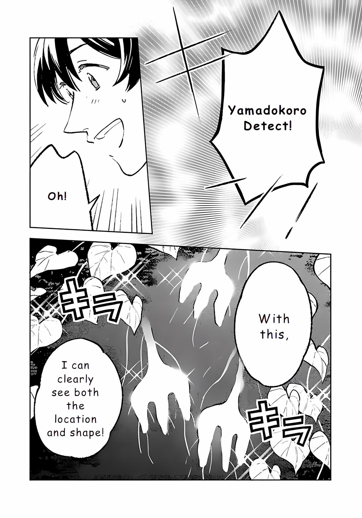 Isekai Nonbiri Sozai Saishu Seikatsu Chapter 22 13