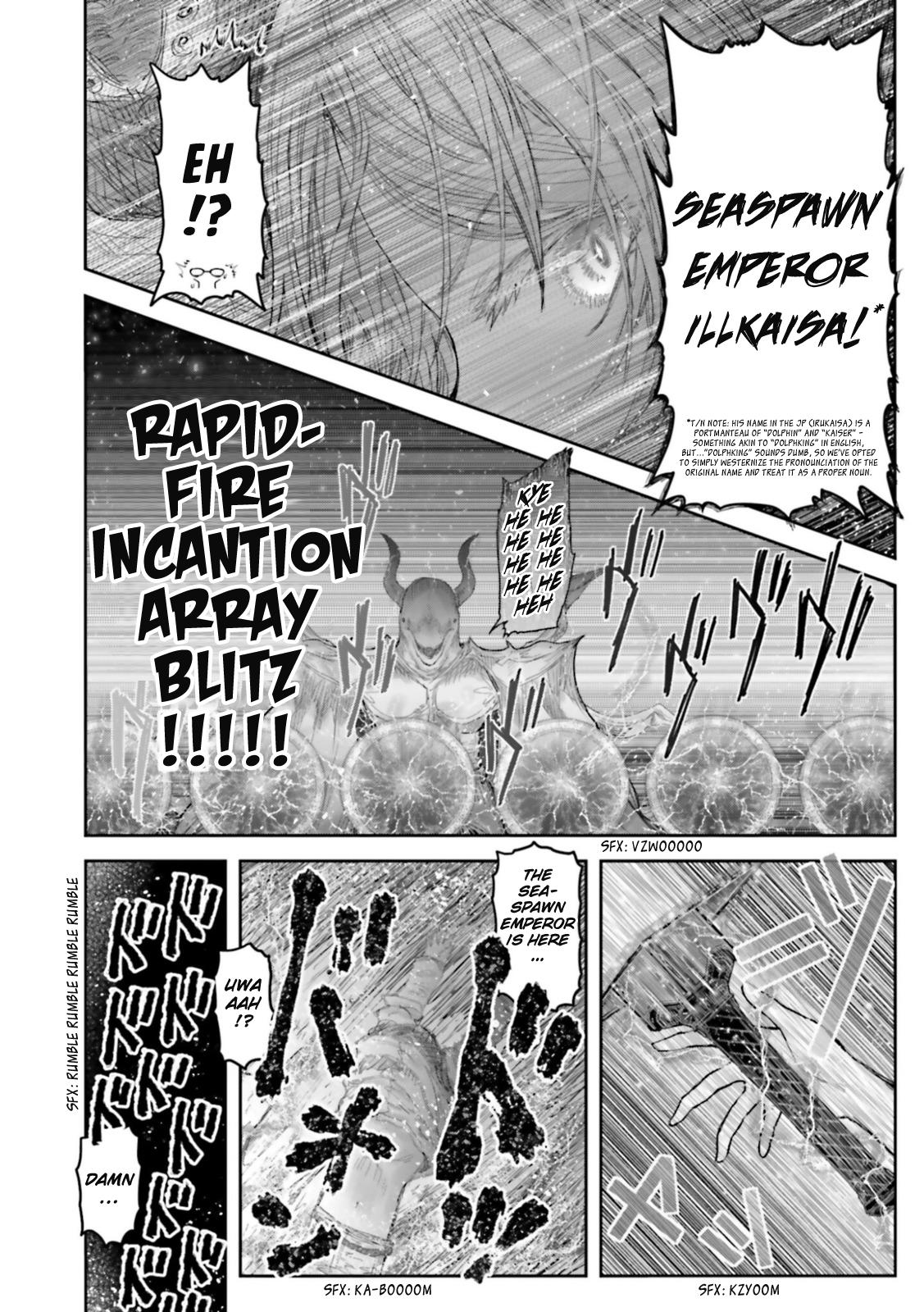 Uncle from Another World Chapter 62.5 4