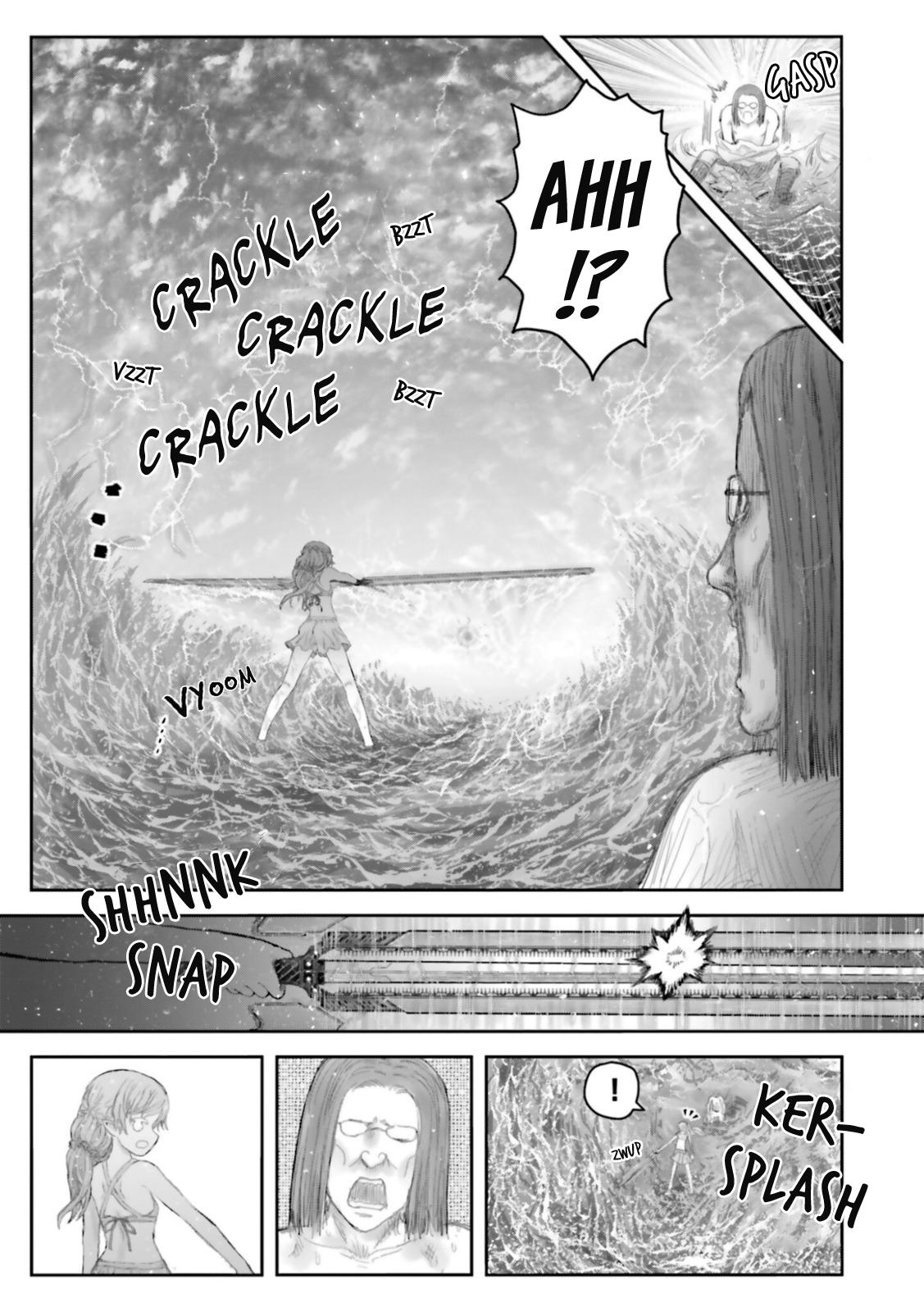 Uncle from Another World Chapter 62.5 5