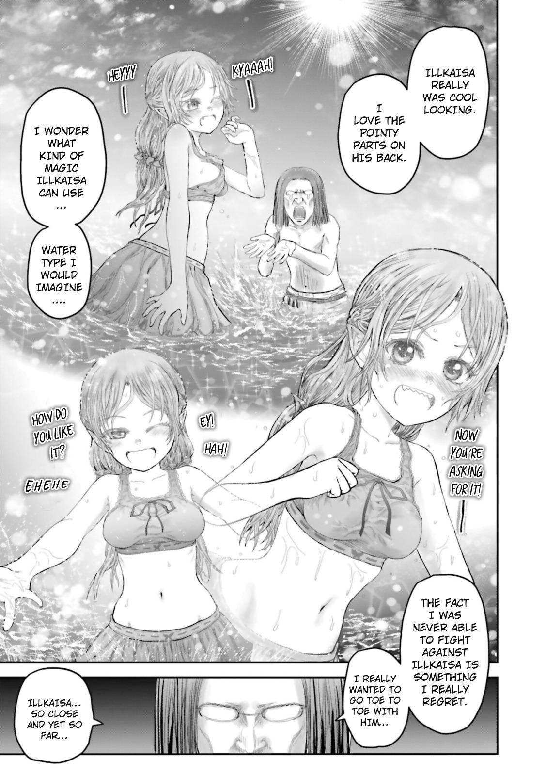 Uncle from Another World Chapter 62.5 7