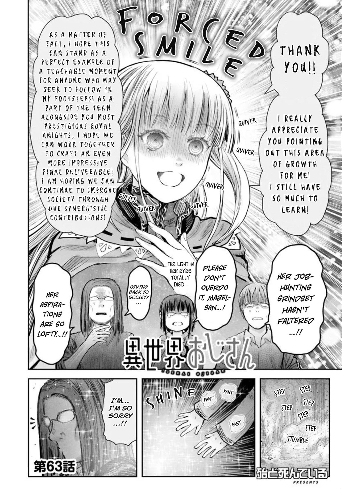 Uncle from Another World Chapter 63 4