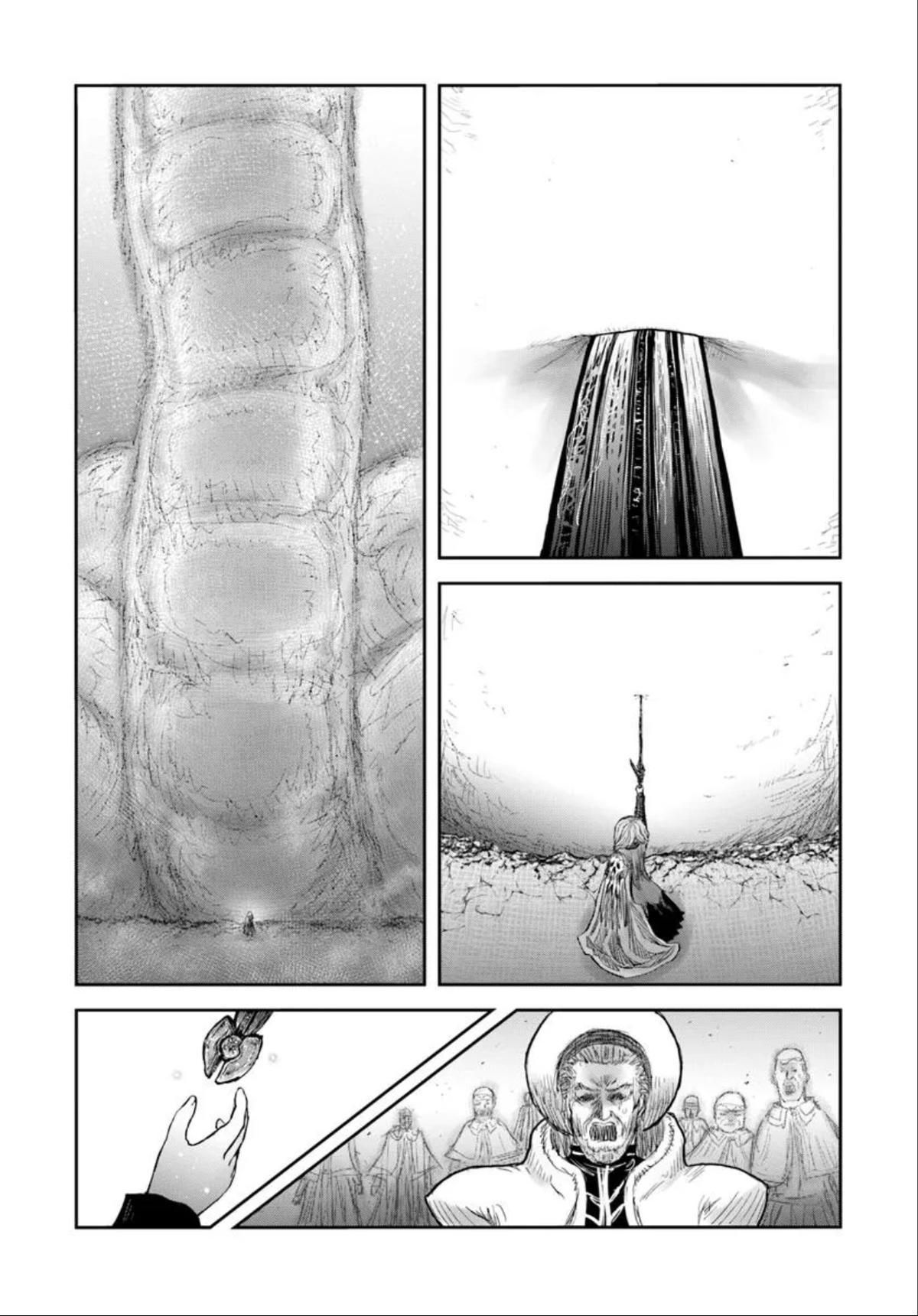 Uncle from Another World Chapter 63 8