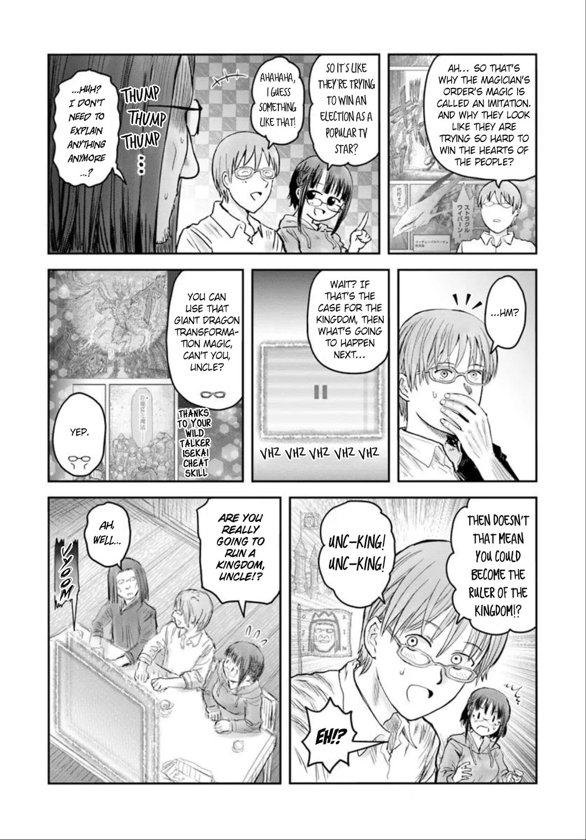 Uncle from Another World Chapter 63 24