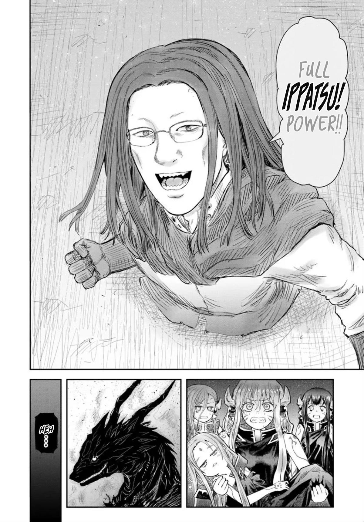 Uncle from Another World Chapter 63 34