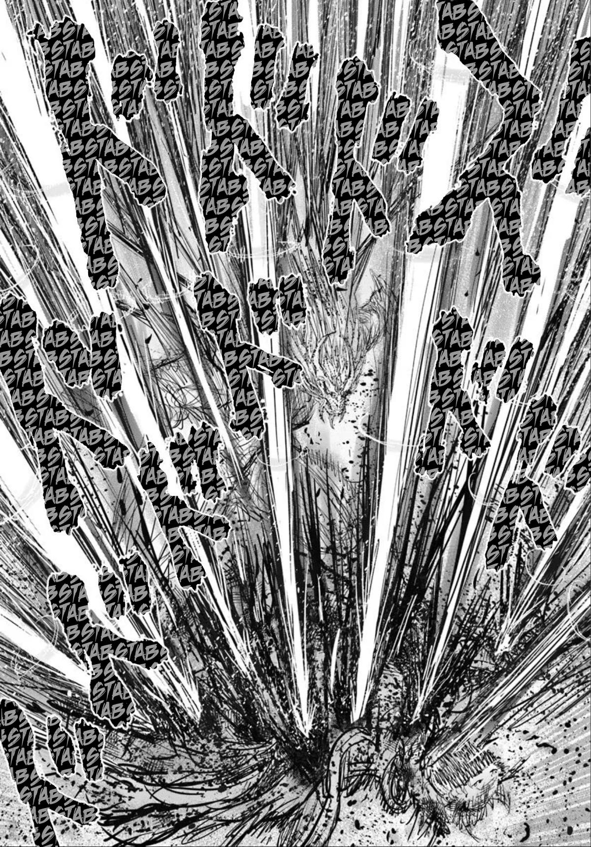 Uncle from Another World Chapter 64 18