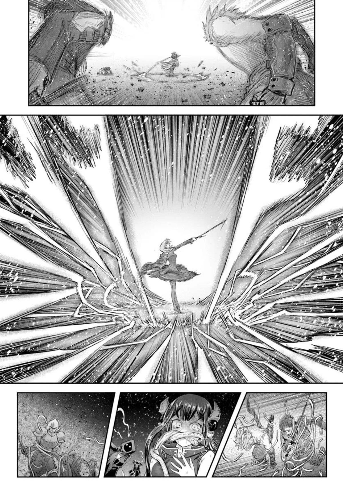 Uncle from Another World Chapter 65 29