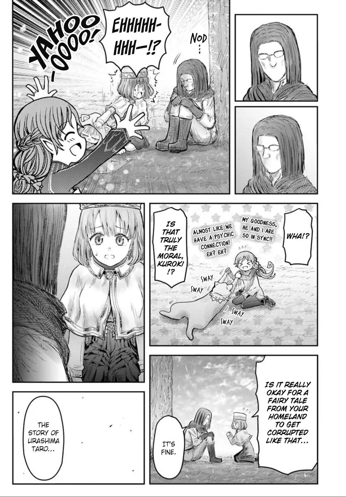 Uncle from Another World Chapter 65.5 5