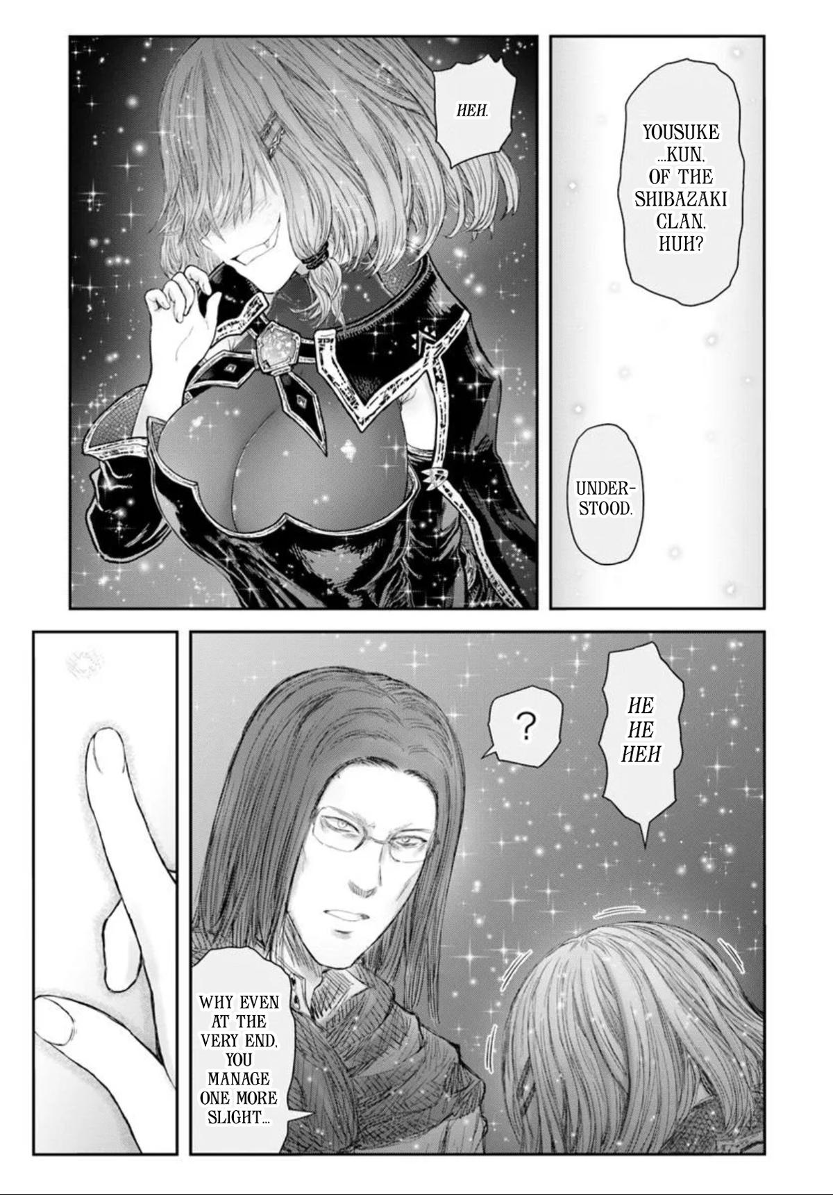 Uncle from Another World Chapter 66 21