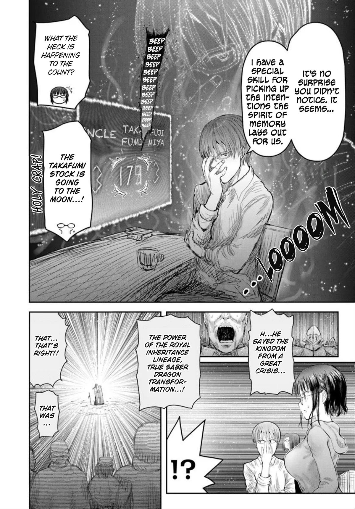 Uncle from Another World Chapter 66 28