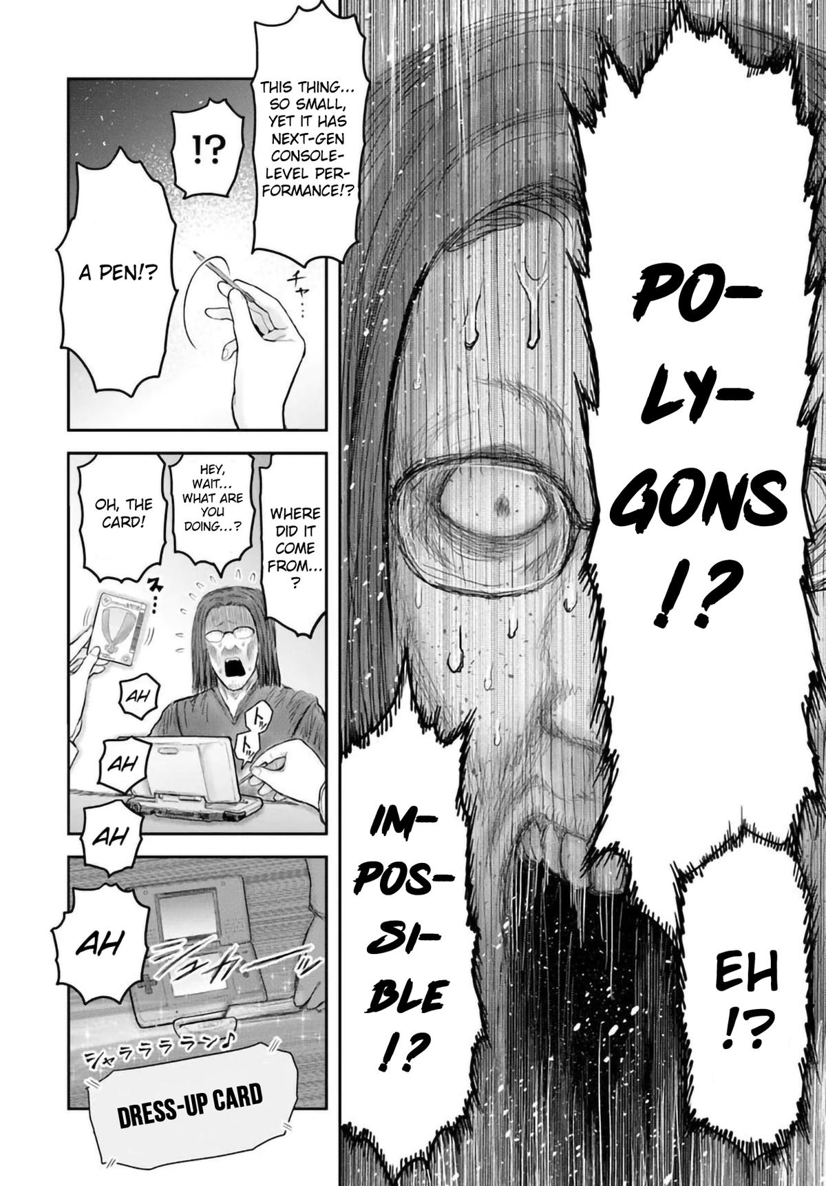 Uncle from Another World Chapter 67 12