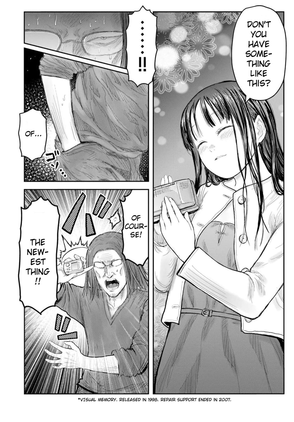 Uncle from Another World Chapter 67 14