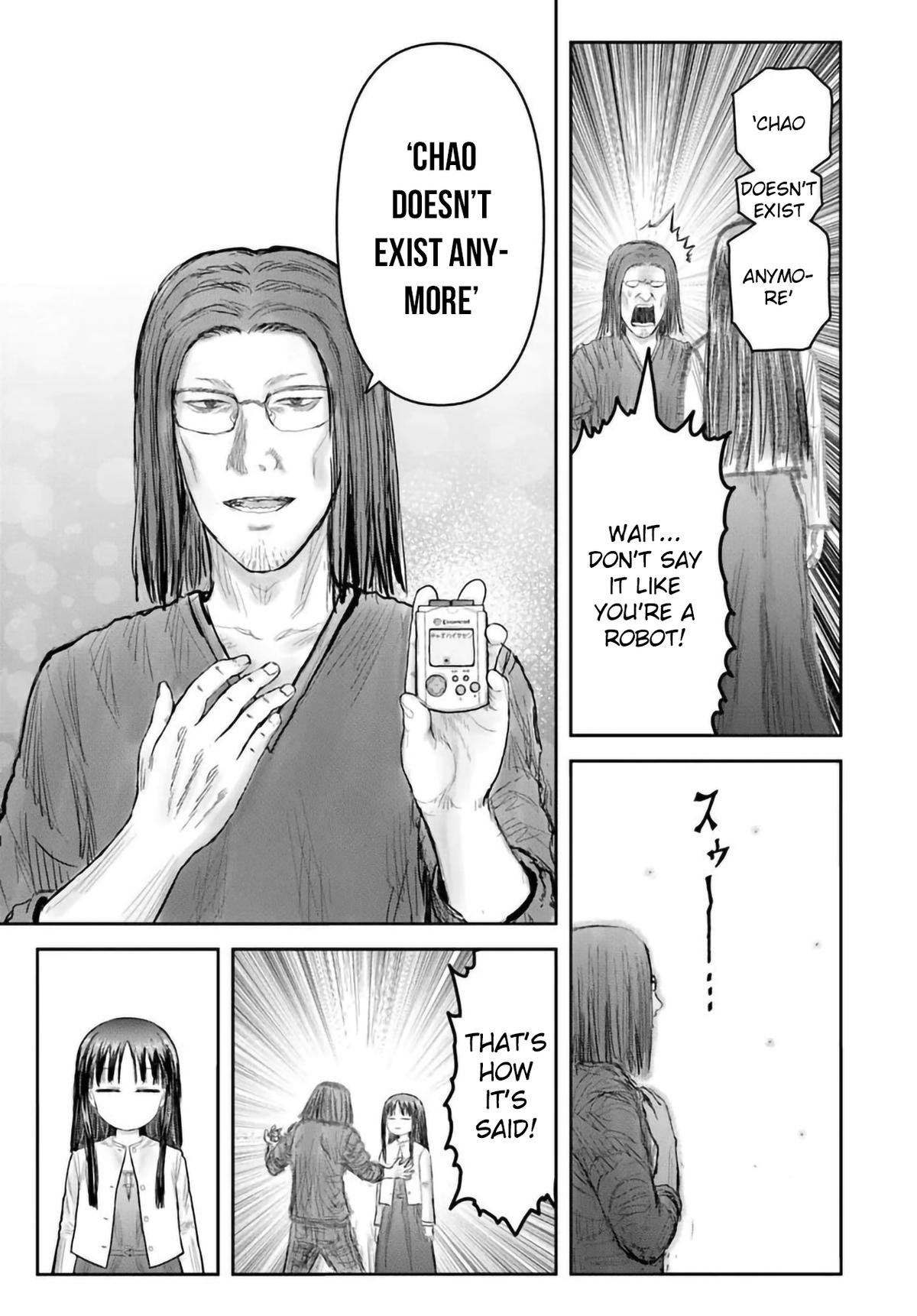 Uncle from Another World Chapter 67 17