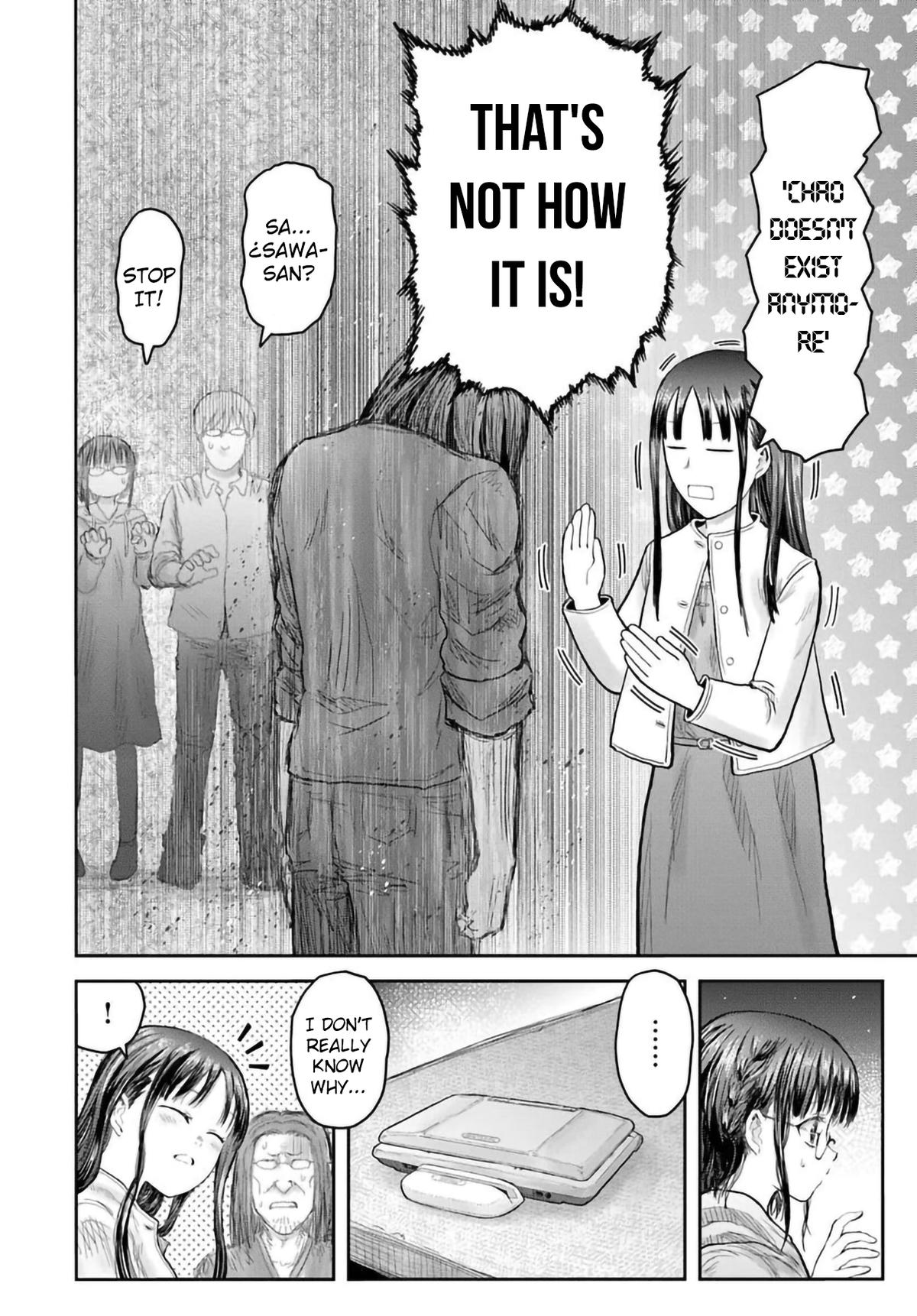 Uncle from Another World Chapter 67 18