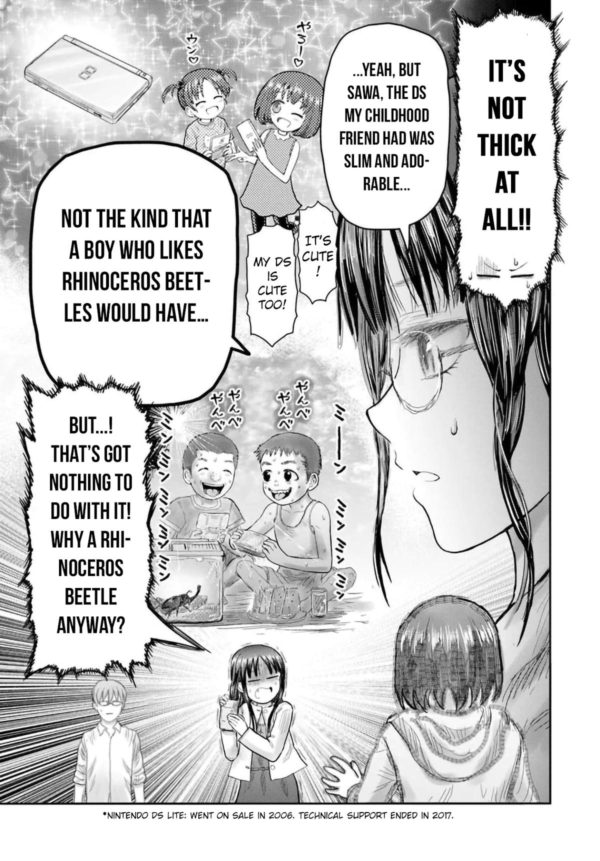 Uncle from Another World Chapter 67 21