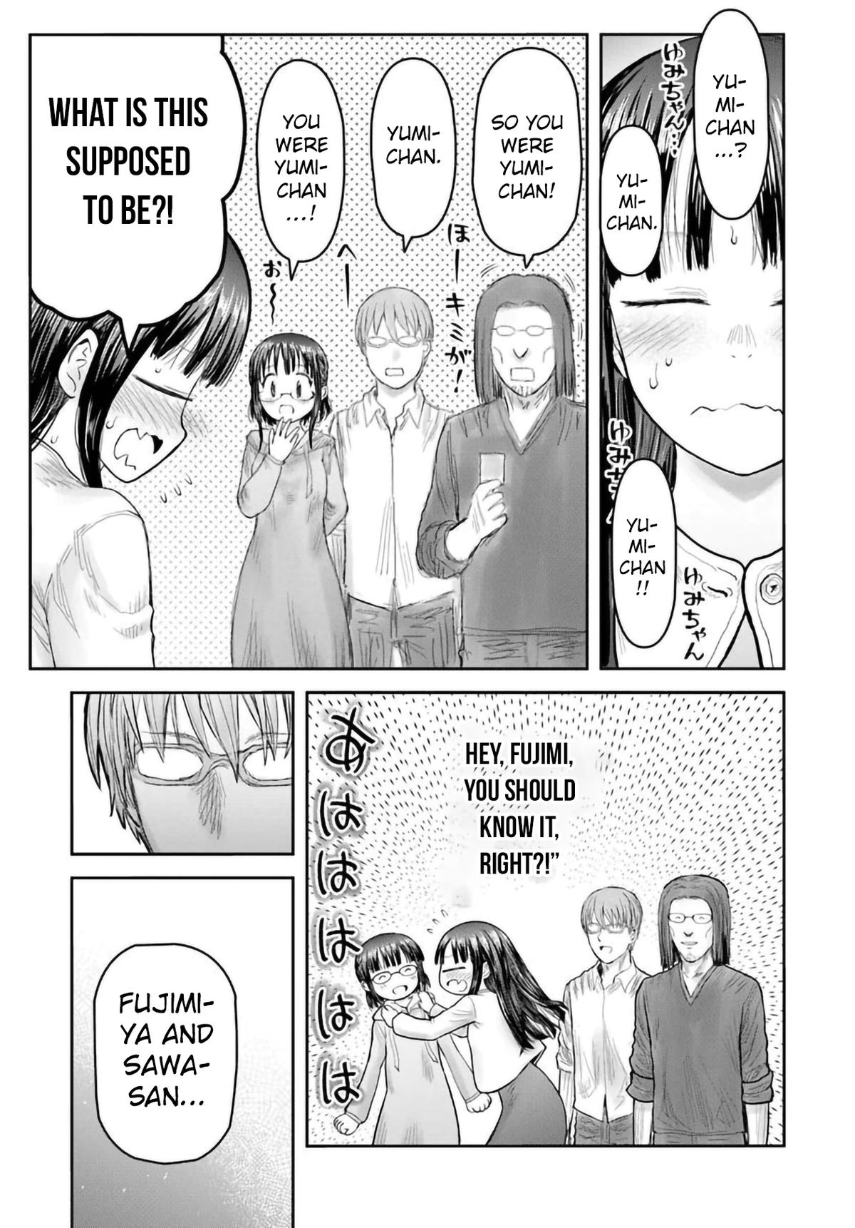 Uncle from Another World Chapter 67 27
