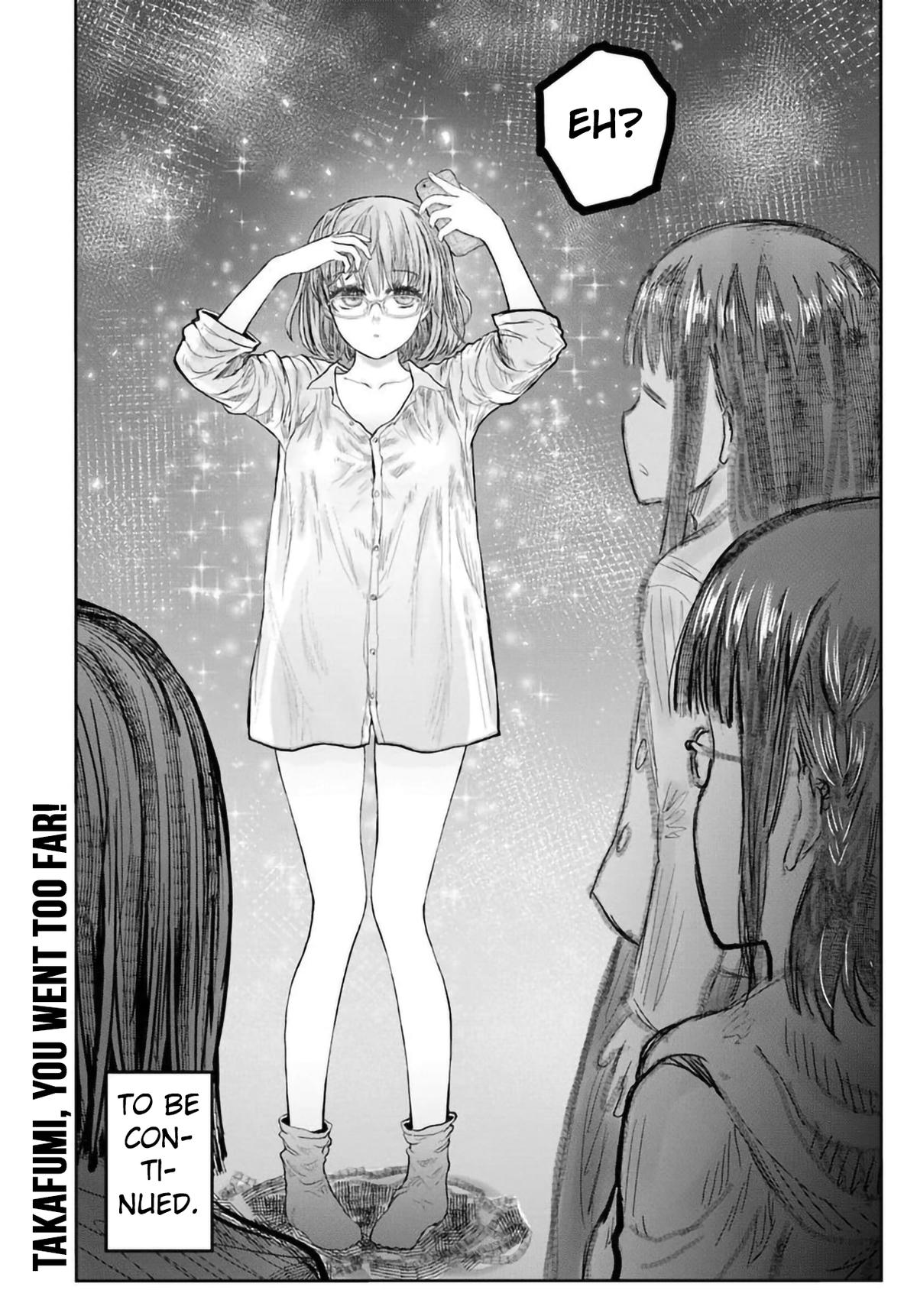 Uncle from Another World Chapter 67 30