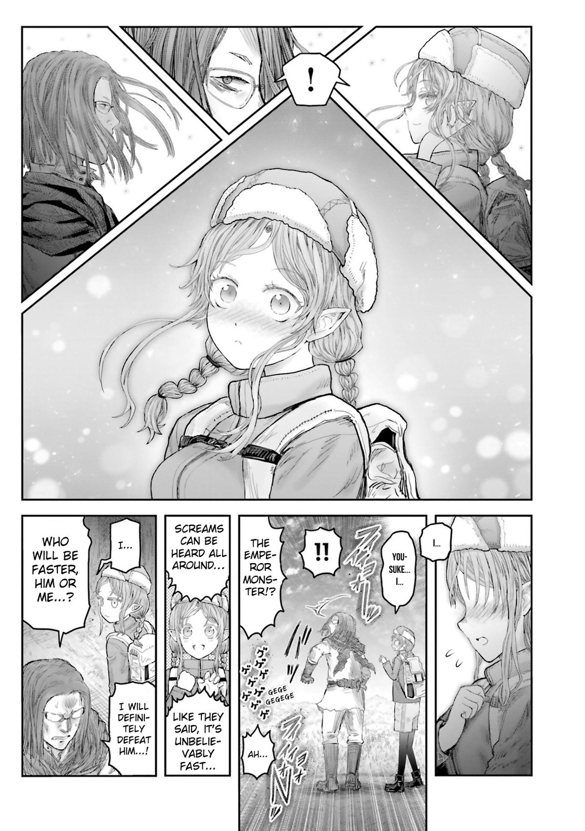 Uncle from Another World Chapter 67.5 5