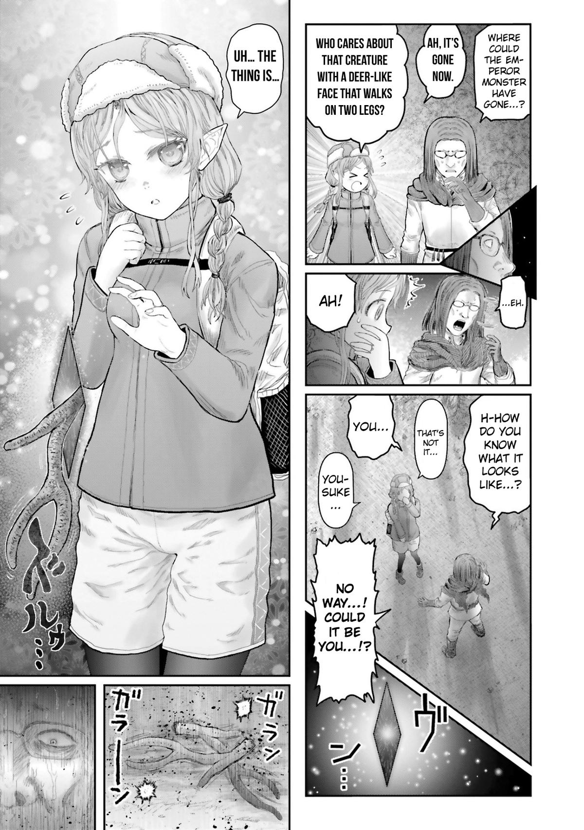 Uncle from Another World Chapter 67.5 7