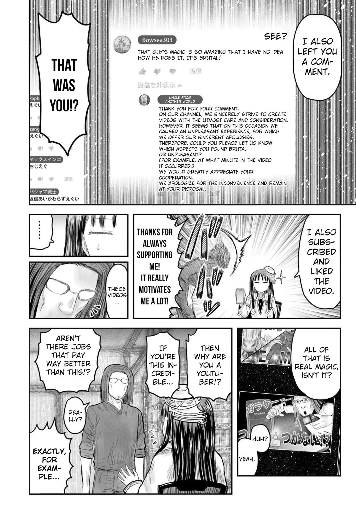 Uncle from Another World Chapter 68 12