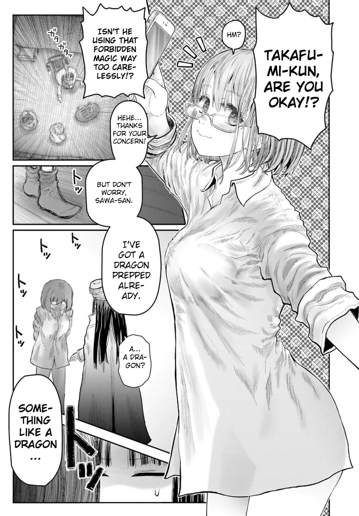 Uncle from Another World Chapter 68 17