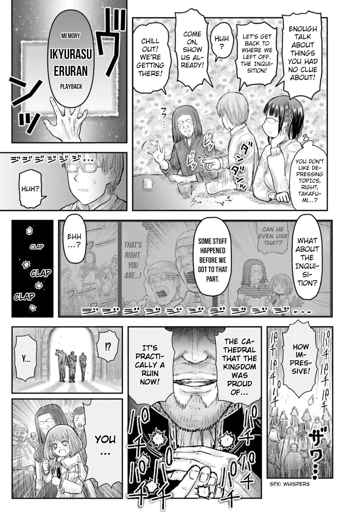 Uncle from Another World Chapter 69 9