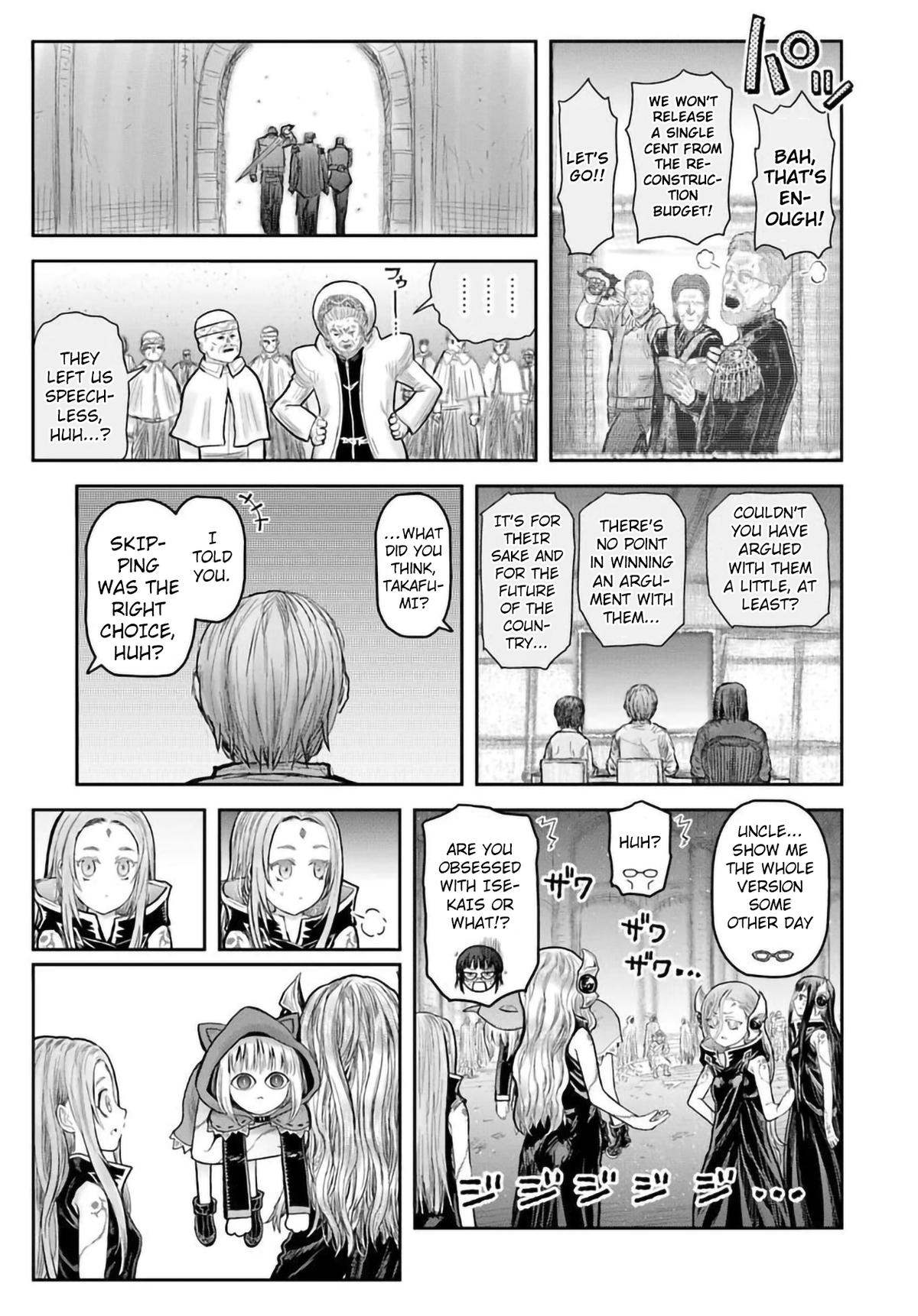 Uncle from Another World Chapter 69 13