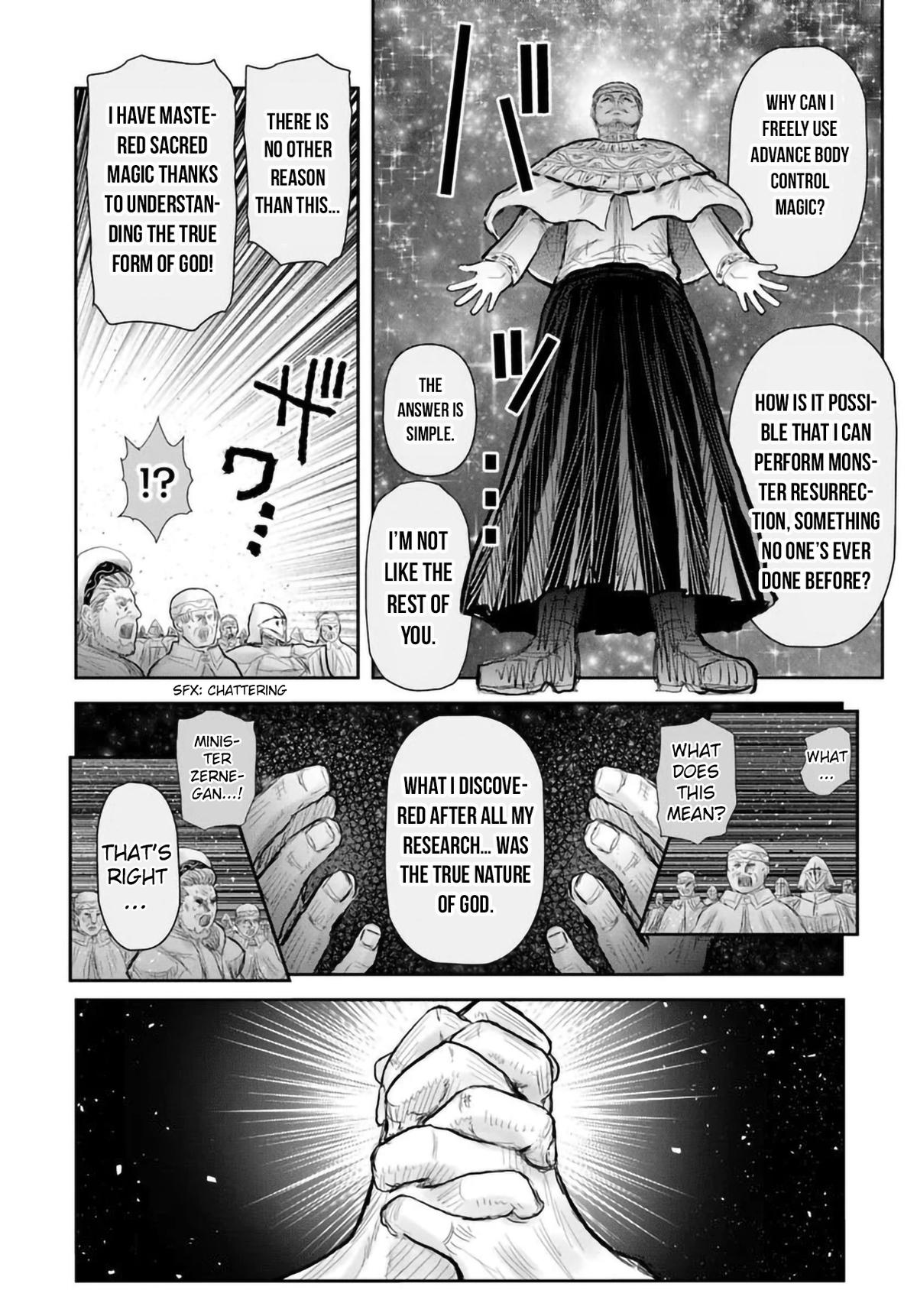 Uncle from Another World Chapter 69 16