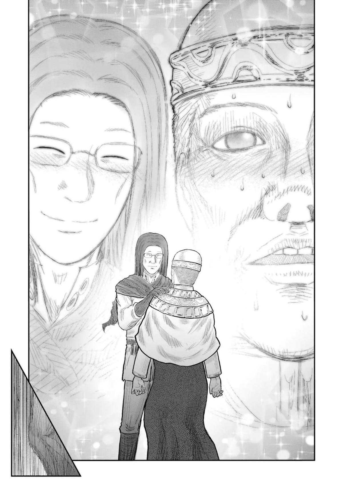 Uncle from Another World Chapter 69 23