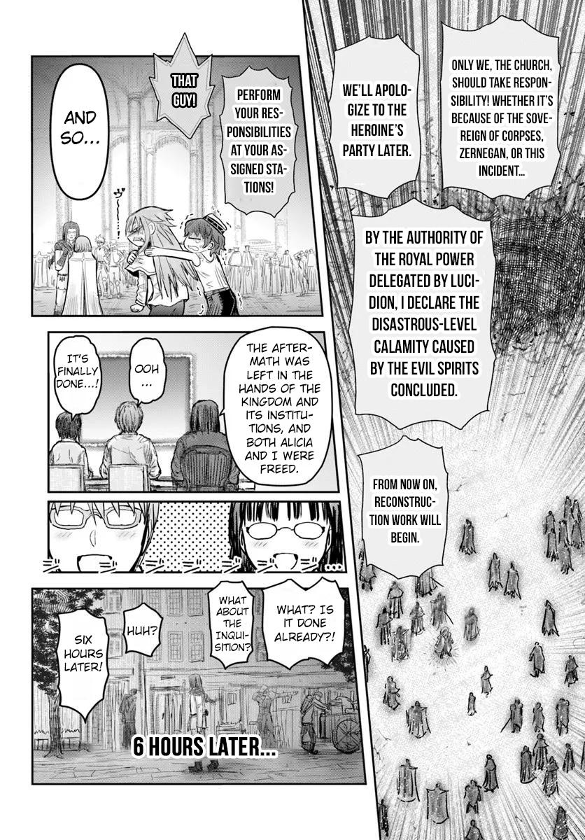 Uncle from Another World Chapter 69 34