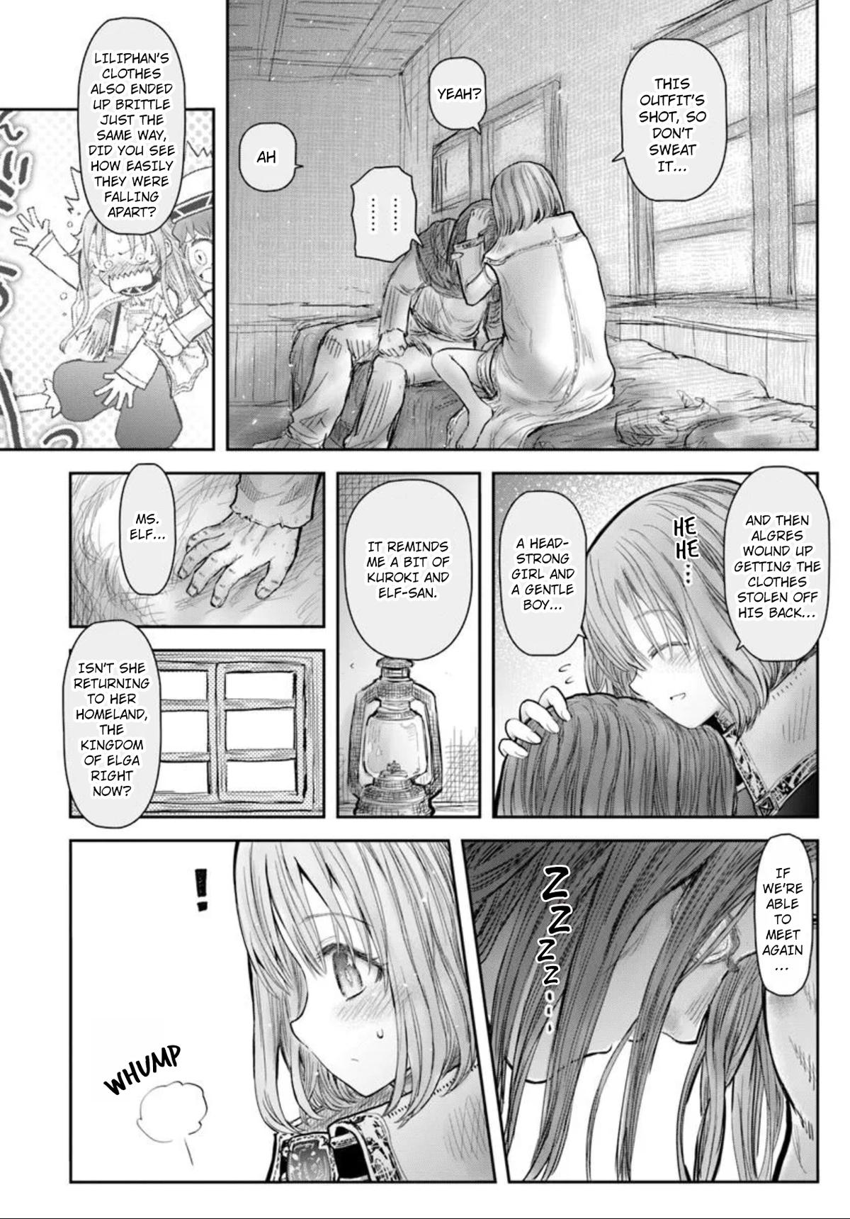 Uncle from Another World Chapter 70 12