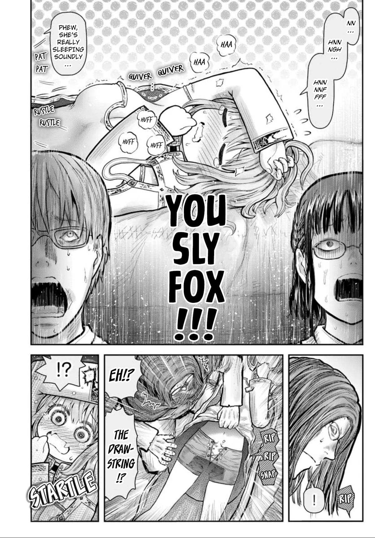 Uncle from Another World Chapter 70 20