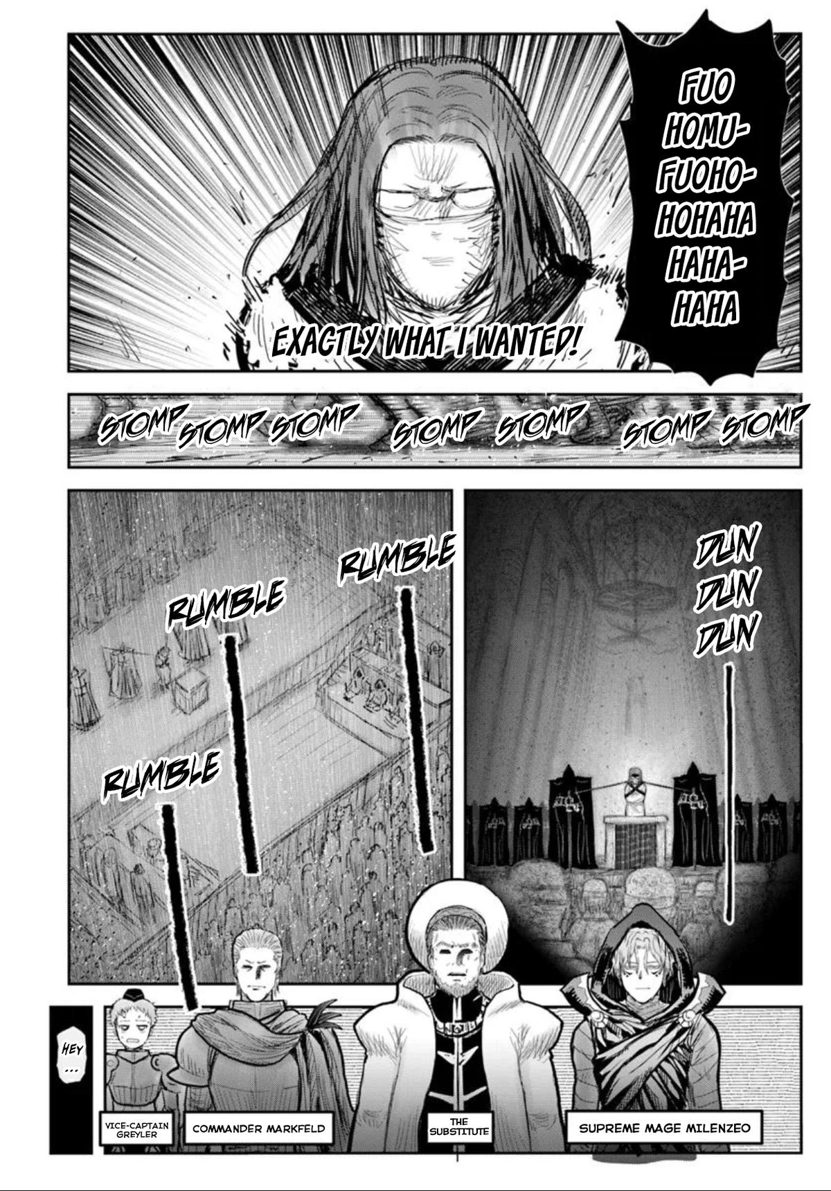 Uncle from Another World Chapter 70 24