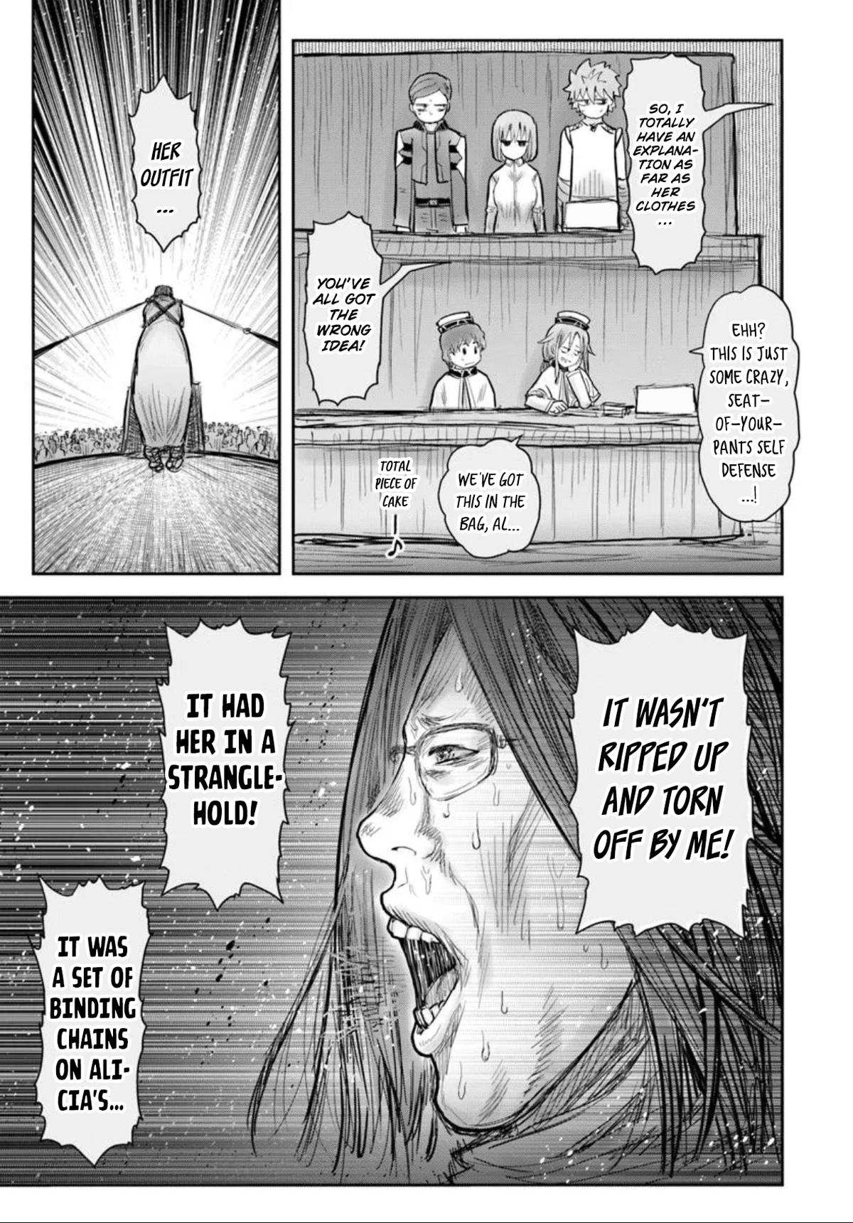 Uncle from Another World Chapter 70 27