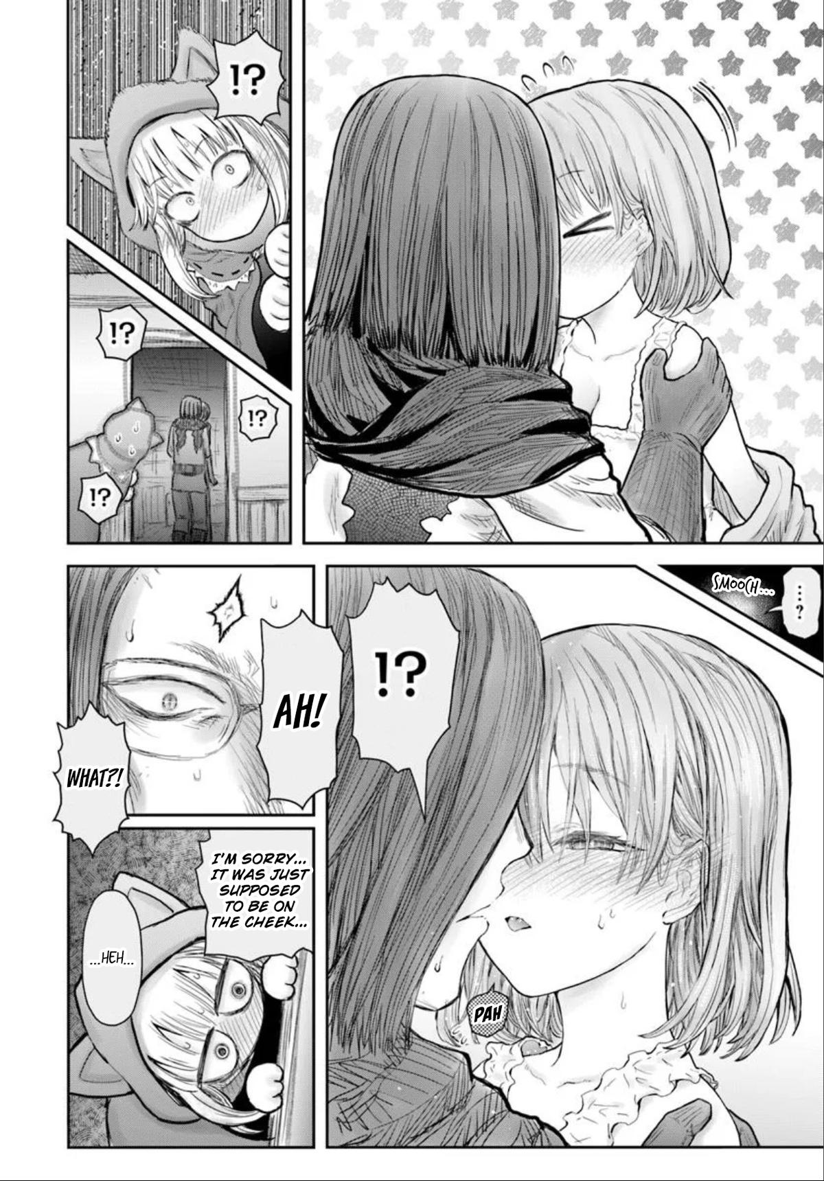 Uncle from Another World Chapter 71 30