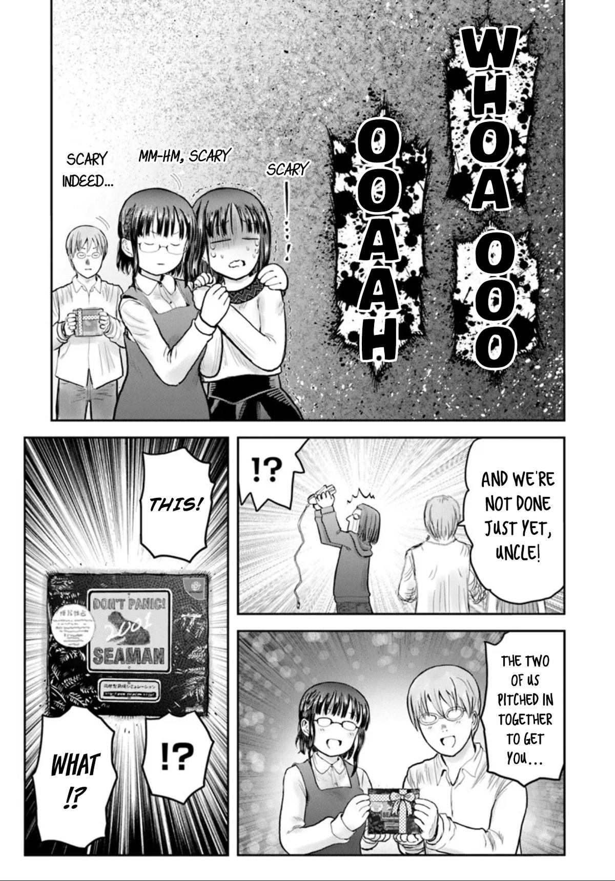 Uncle from Another World Chapter 72 19