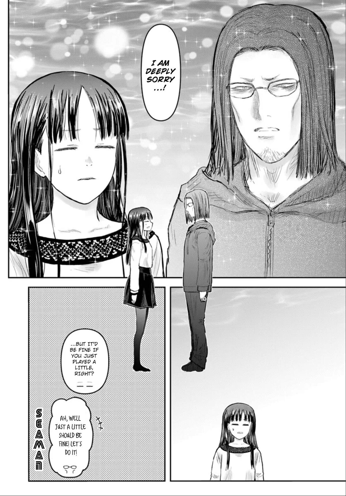 Uncle from Another World Chapter 72 22