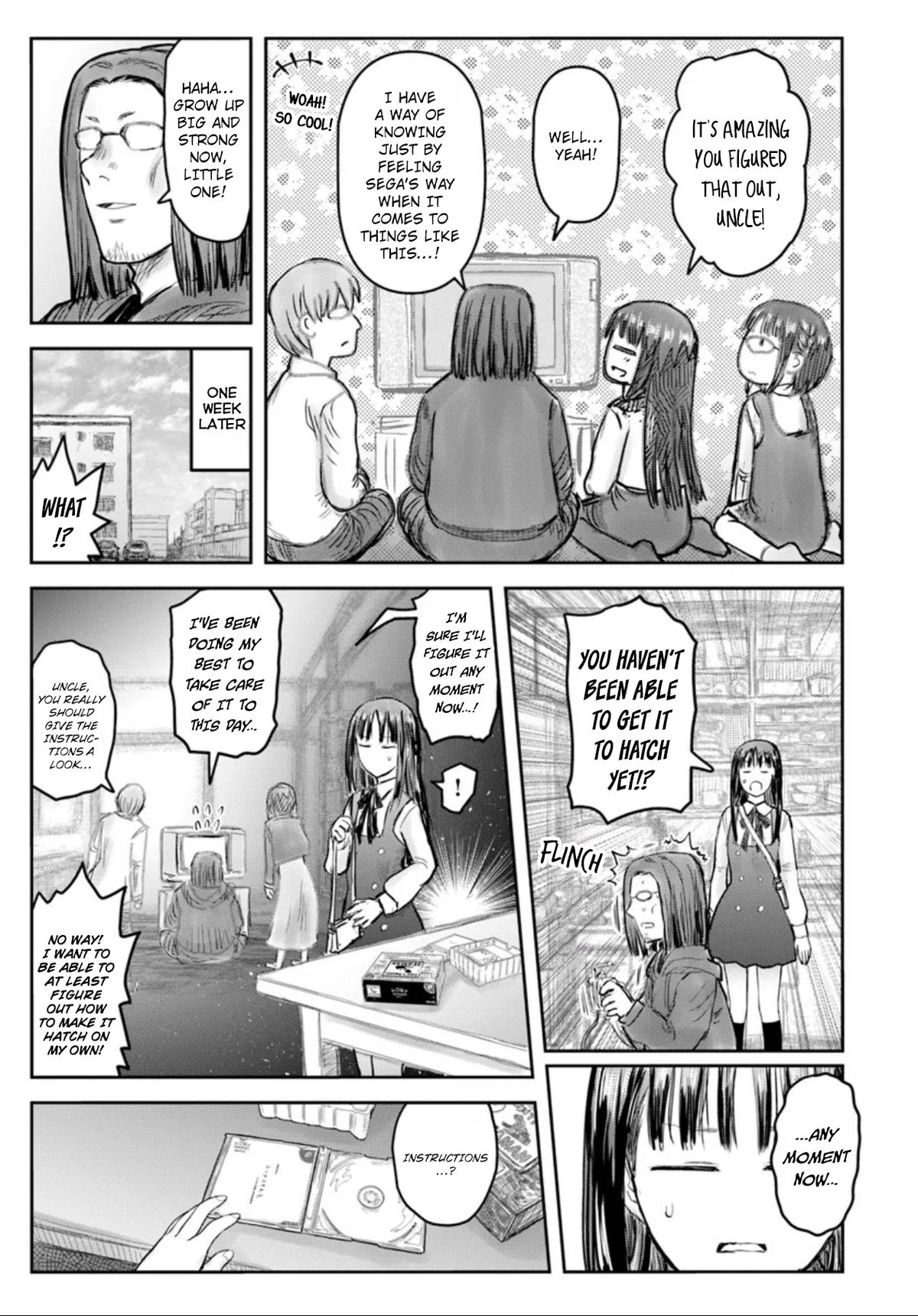 Uncle from Another World Chapter 72 25