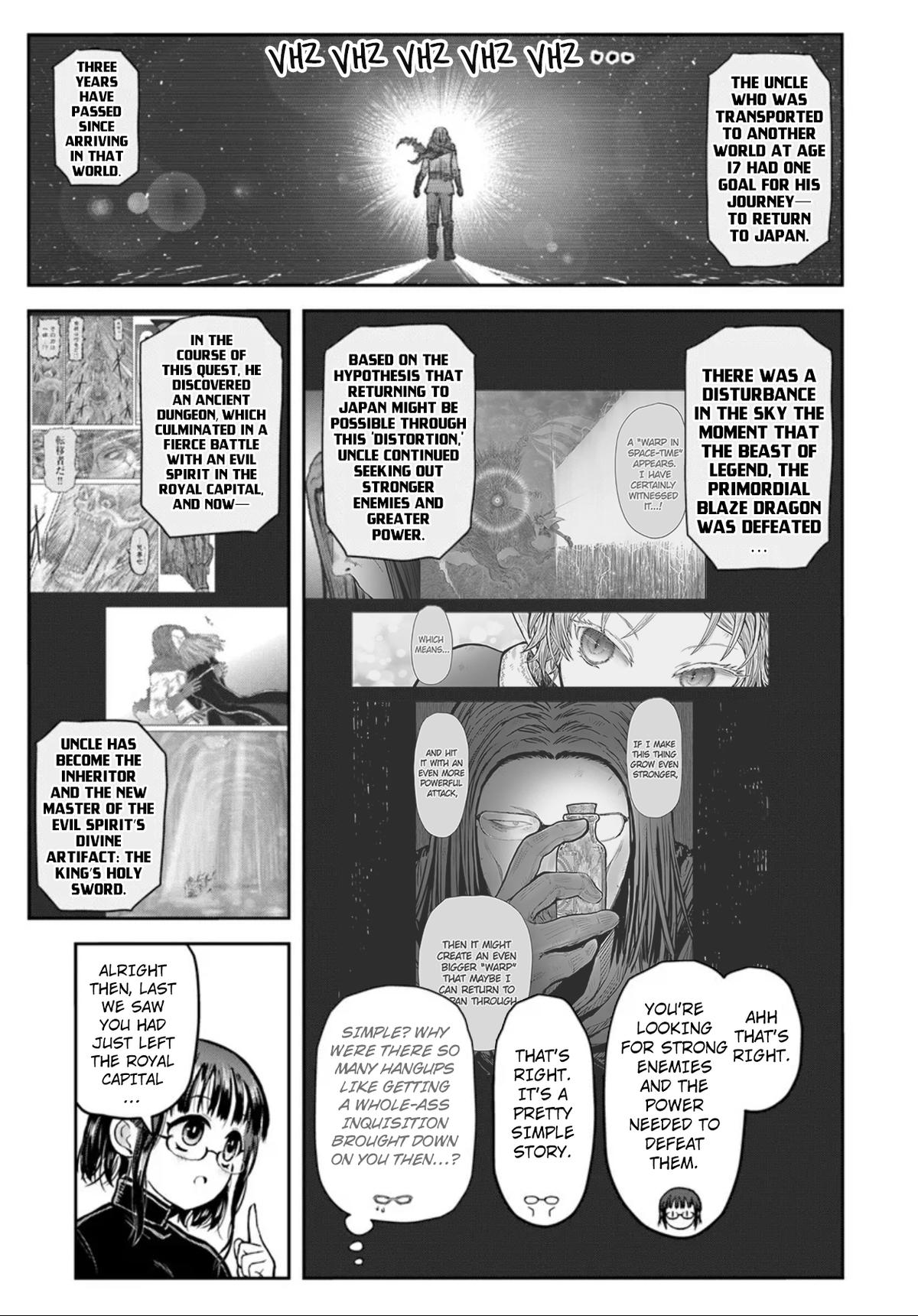 Uncle from Another World Chapter 73 5