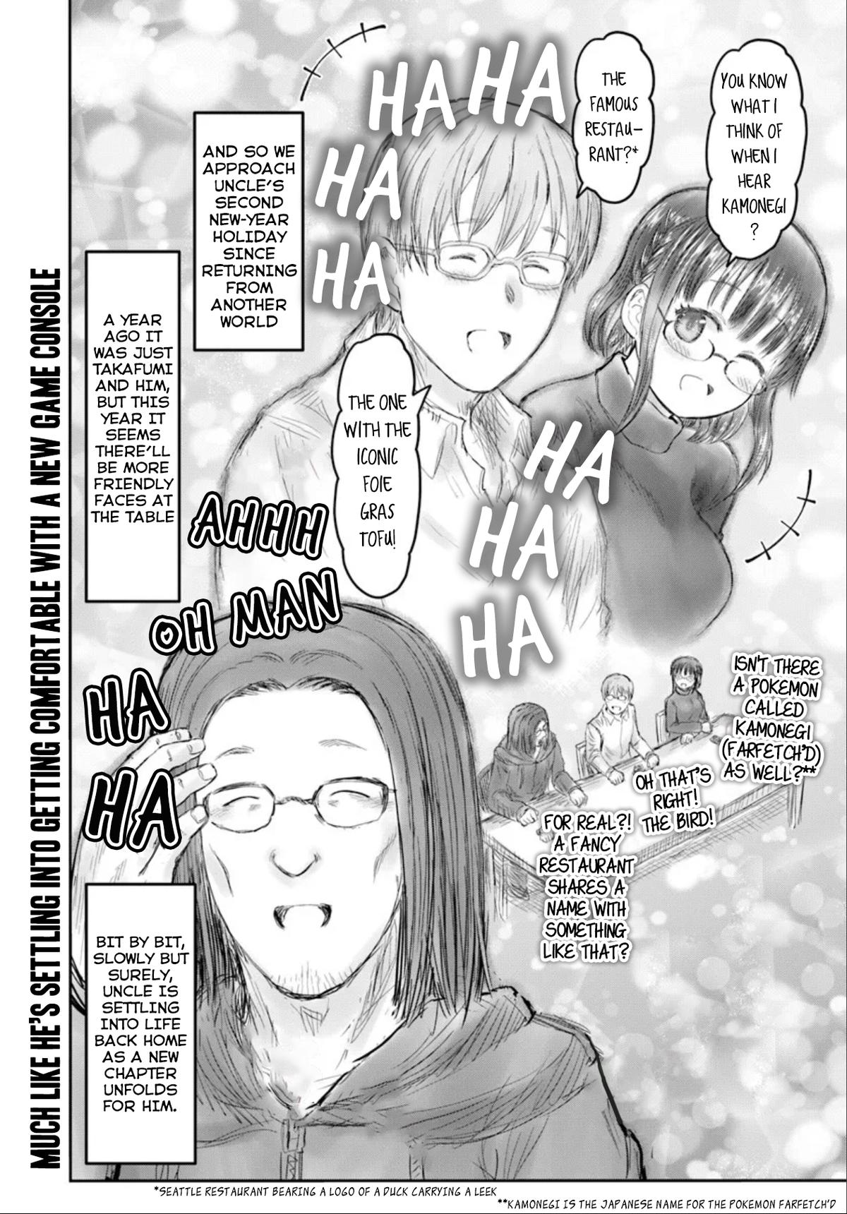 Uncle from Another World Chapter 73 36