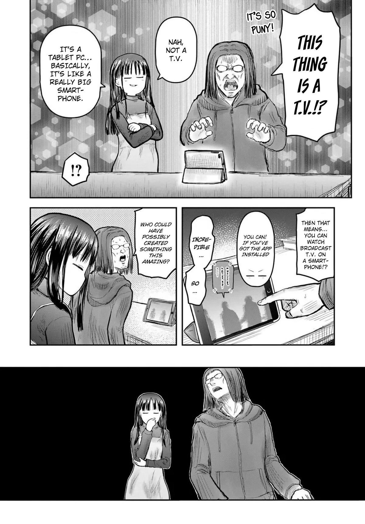 Uncle from Another World Chapter 74 8