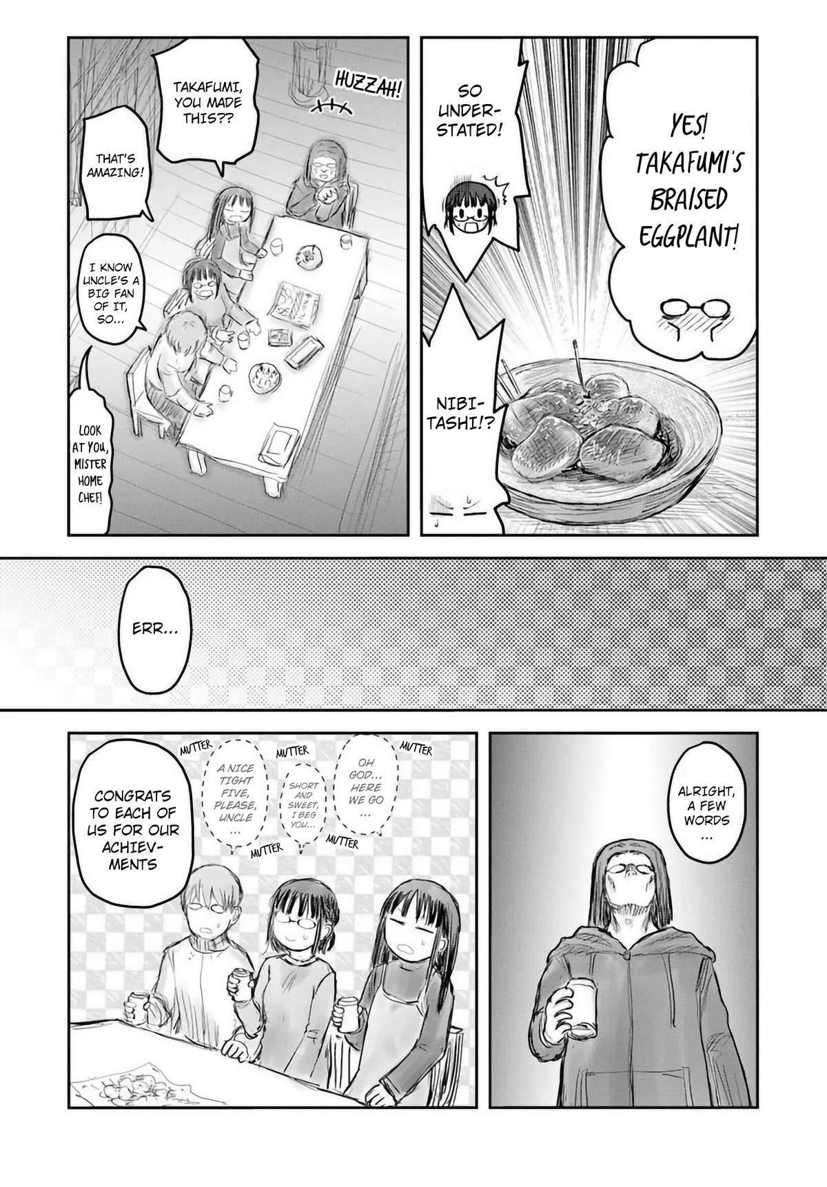 Uncle from Another World Chapter 74 12