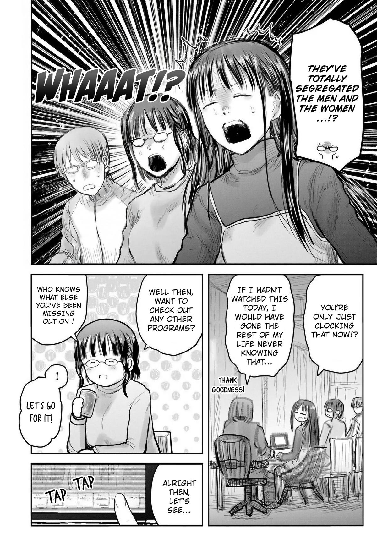 Uncle from Another World Chapter 74 14