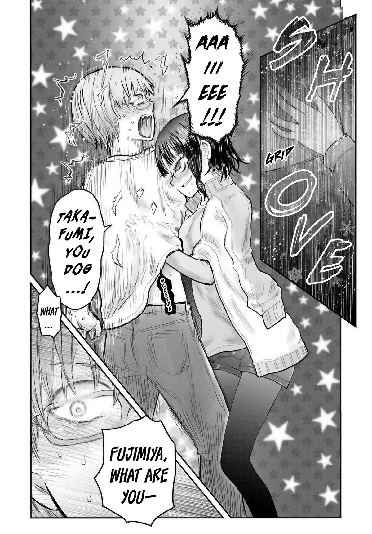 Uncle from Another World Chapter 74 28