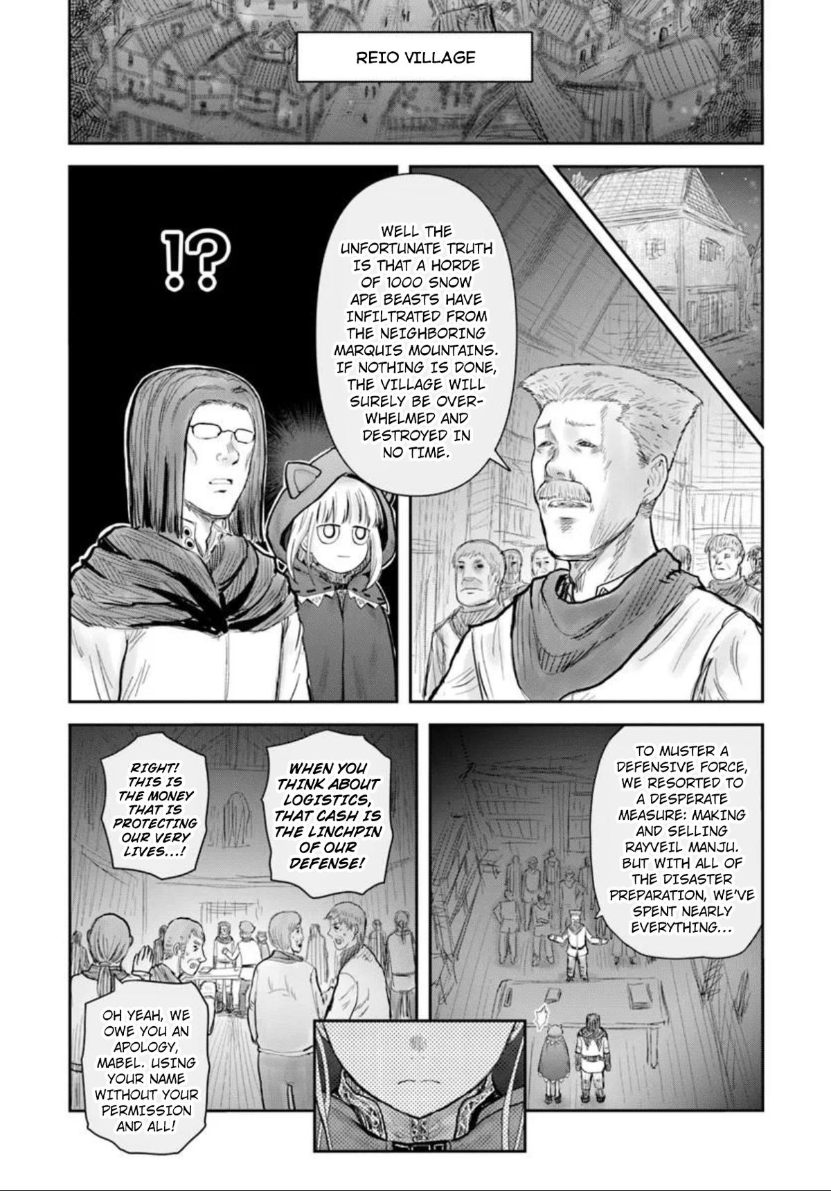 Uncle from Another World Chapter 75 13